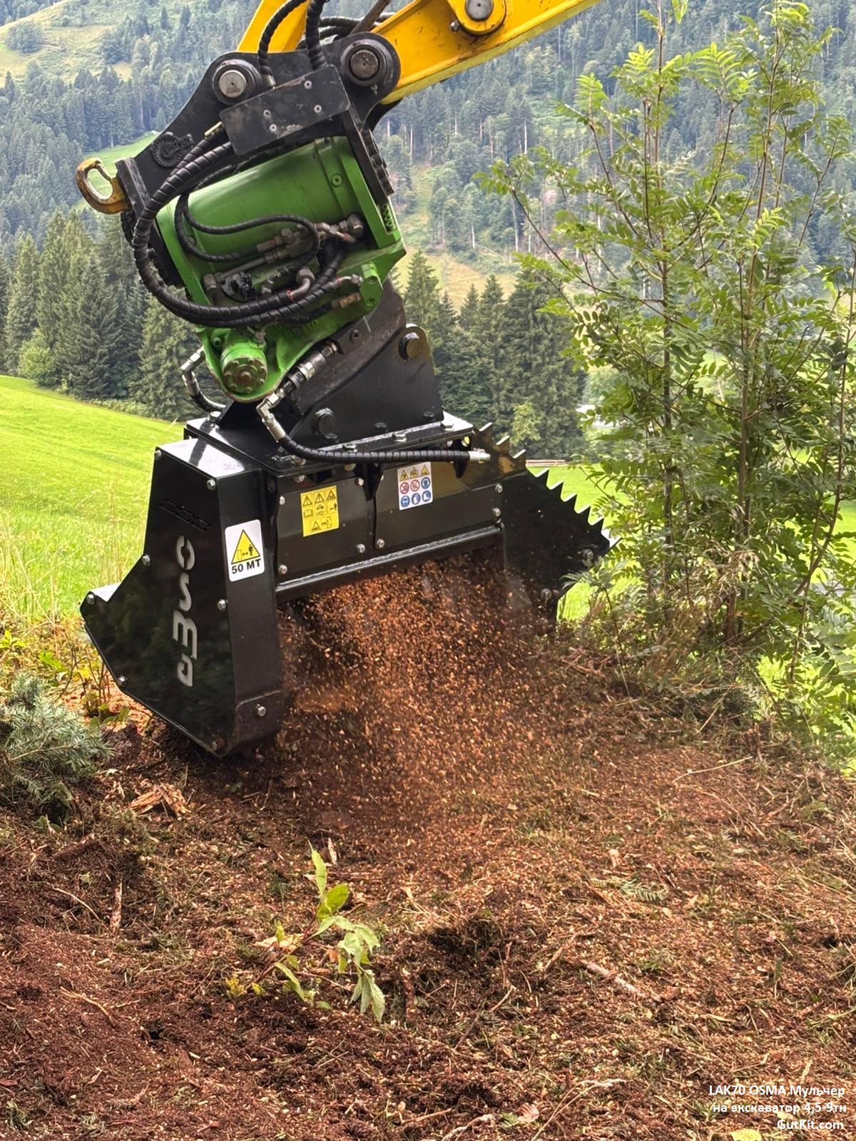 LASKA Мульчер на экскаватор