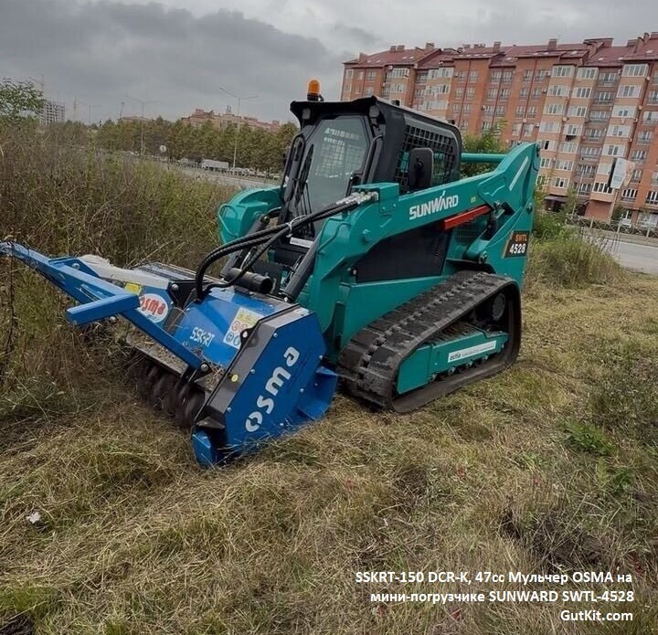 Мульчер на мини-погрузчик SUNWARD SWTL 4528