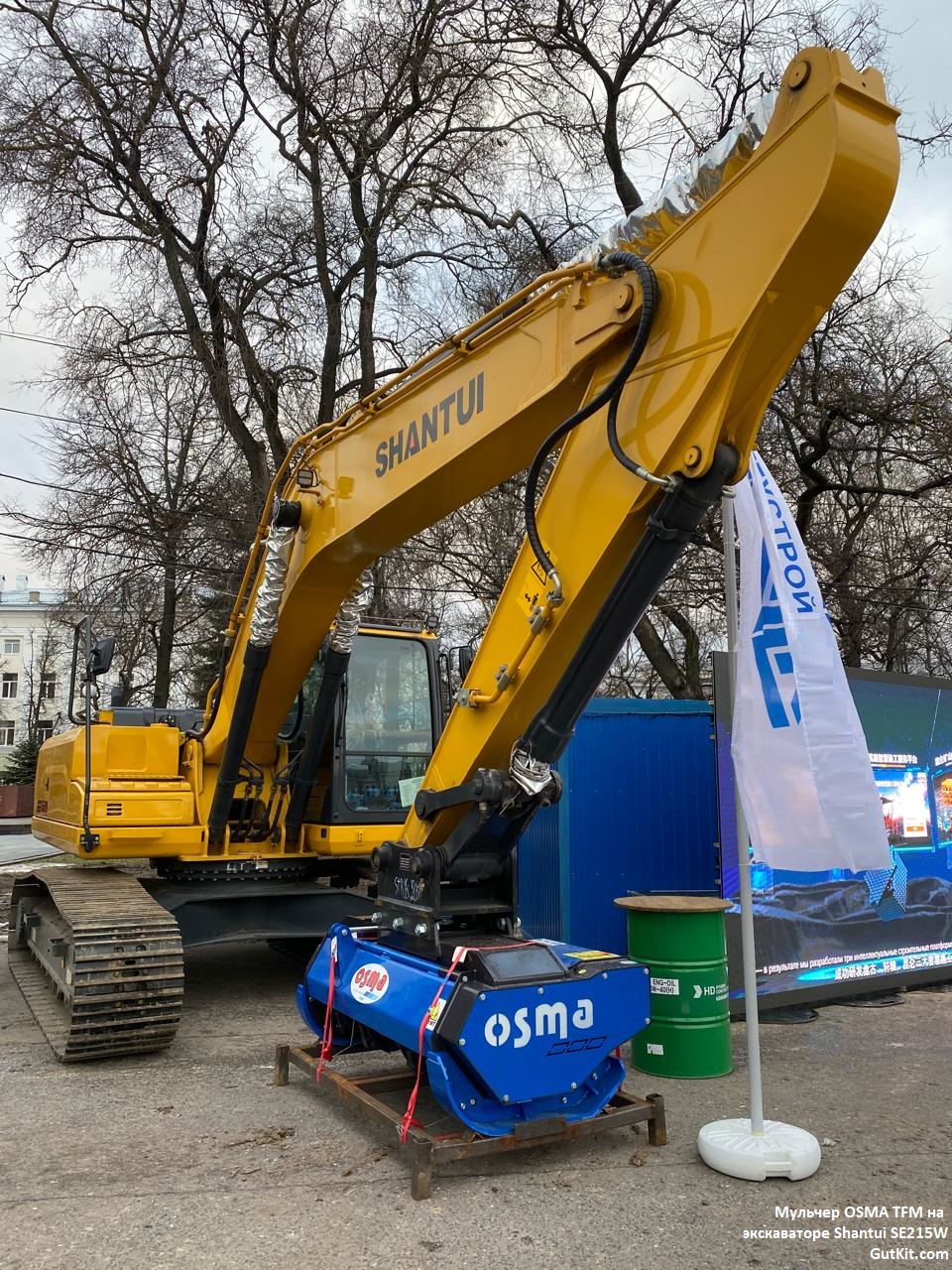 Мульчер OSMA в Вологде, Российский Лес 2024