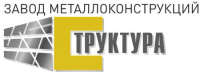 Тверской Завод Металлоконструкций СТРУКТУРА