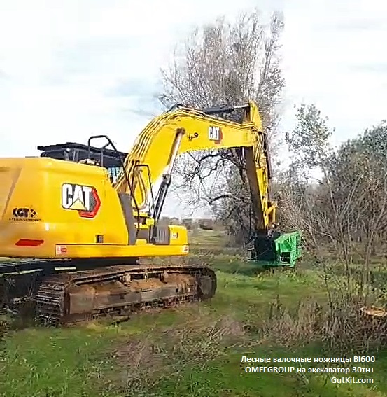 BI600 Лесные ножницы 30тн+