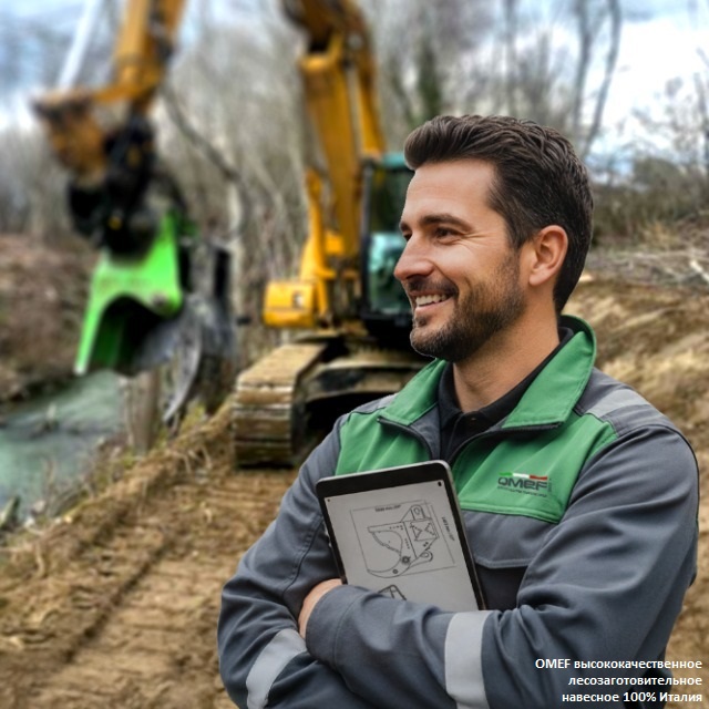 OMEF GROUP профессиональное лесозаготовительное оборудование 