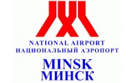 Аэропорт МИНСК