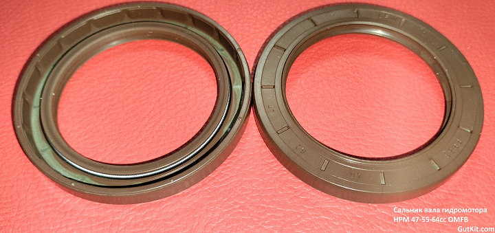 Сальник вала гидромотора OMFB HPM 47-55-64сс