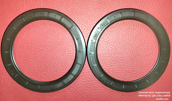 Сальник вала гидромотора OMFB HPM 80-91-108-130сс