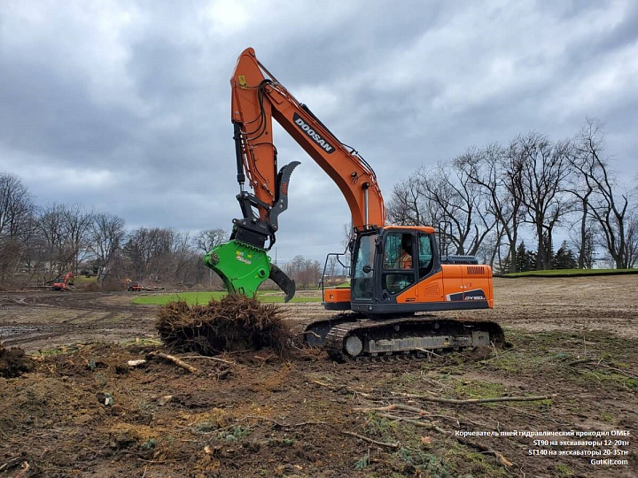 ST140 Корчеватель пней 20-35тн