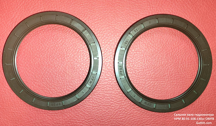 Сальник вала гидромотора OMFB HPM 80-91-108-130сс