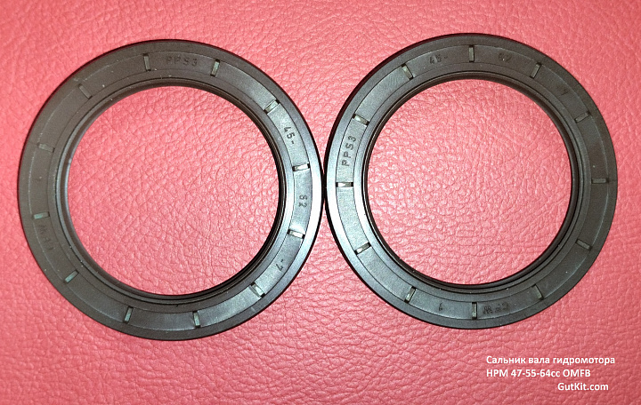 Сальник вала гидромотора OMFB HPM 47-55-64сс