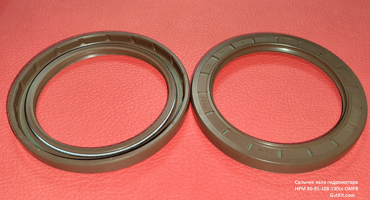 Сальник вала гидромотора OMFB HPM 80-91-108-130сс
