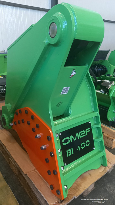 BI400 Лесные ножницы 14-24тн