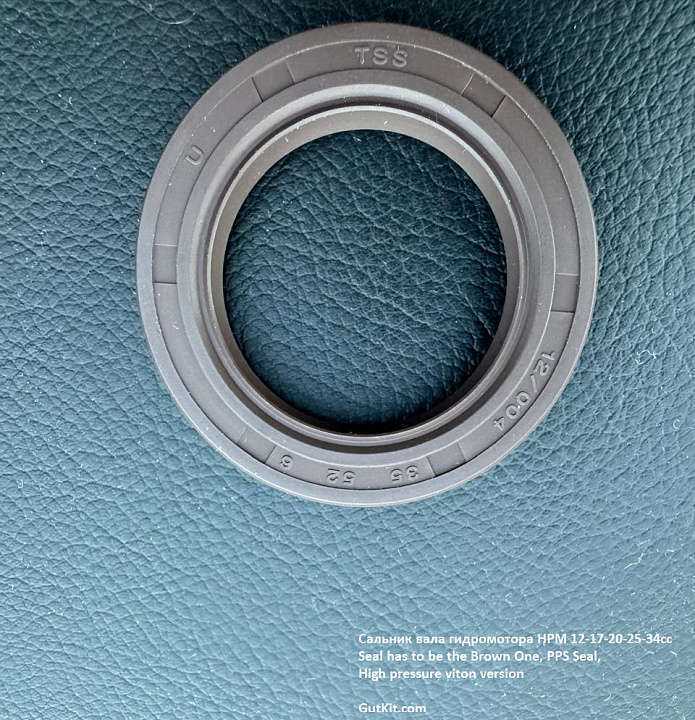 Сальник вала гидромотора OMFB HPM 12-17-20-25-34сс