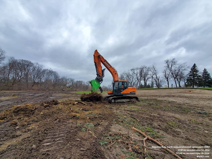 ST140 Корчеватель пней 20-35тн