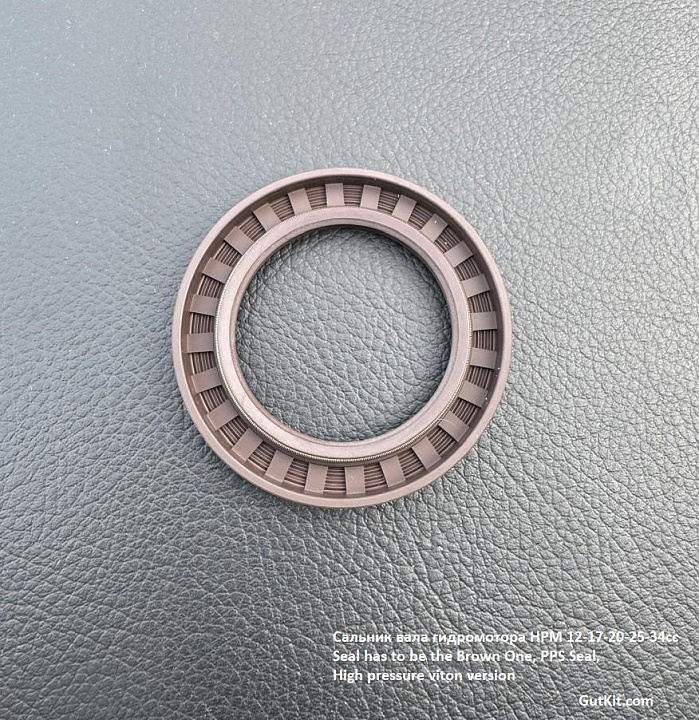 Сальник вала гидромотора OMFB HPM 12-17-20-25-34сс