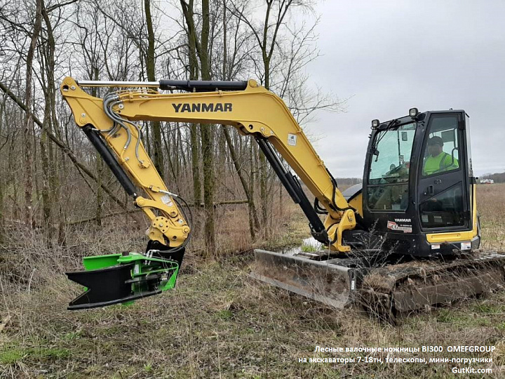 BI300 Лесные ножницы 7-18тн