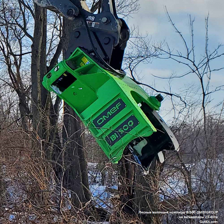 BI500 Лесные ножницы 23-40тн