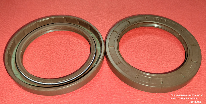 Сальник вала гидромотора OMFB HPM 47-55-64сс