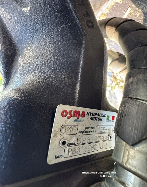 OMP12R Гидромотор OMFB