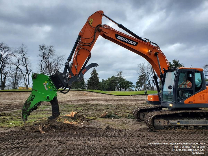 ST90 Корчеватель пней 12-25тн