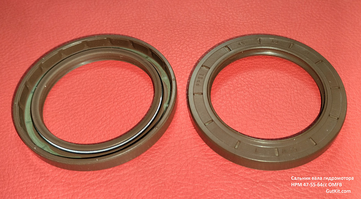 Сальник вала гидромотора OMFB HPM 47-55-64сс