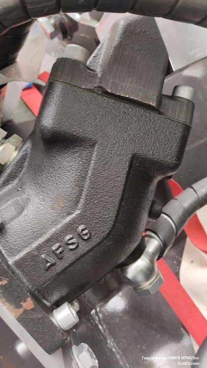 HPM25 Гидромотор OMFB