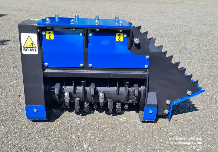 LASKA мульчер для 2,5-12тн