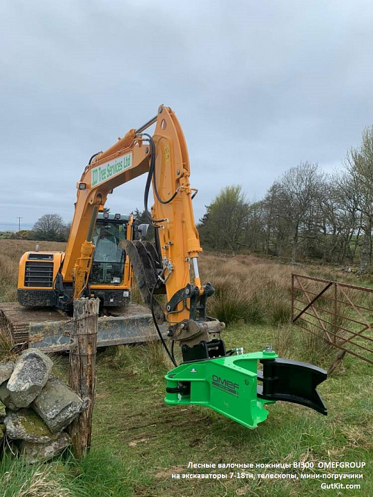 BI300 Лесные ножницы 7-18тн