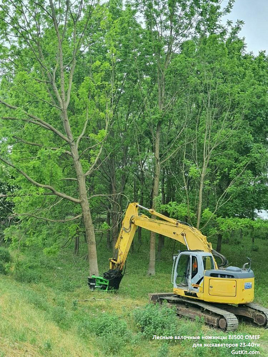 BI500 Лесные ножницы 23-40тн