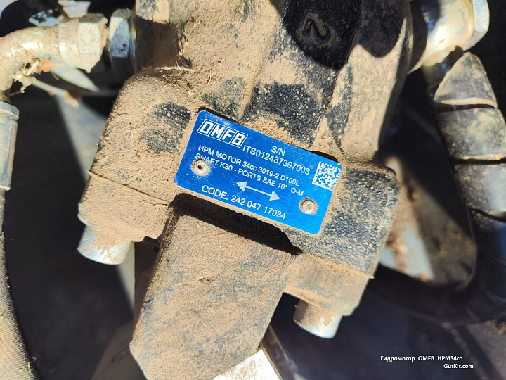 HPM34 Гидромотор OMFB